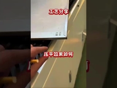 processo di piegatura speciale