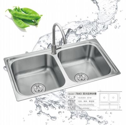 Smart Black Nano Whale Waterfall Single-Slot Honeycomb Wash Basin Lavabo doppio vaschino lavandino cucina macchina vasche grandi