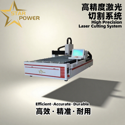 Large-Table Stainless Steel Sheet Metal Laser Cutting Equipment